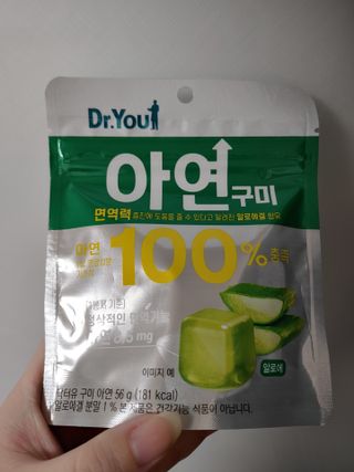 JinKim님이 올린 리뷰 사진 1