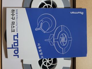 이유님이 올린 리뷰 사진 1