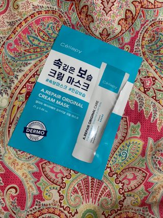 SooYeon님이 올린 리뷰 사진 2