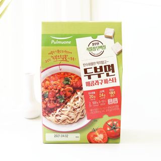 [풀무원] 식물성 저당질식 세트, 두부면 매콤라구파스타와 두부면 직화짜장 — 5점을 준 리뷰어가 2021년 3월 올린 사용 사진