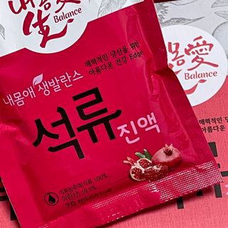 잉힣님이 올린 리뷰 사진 3