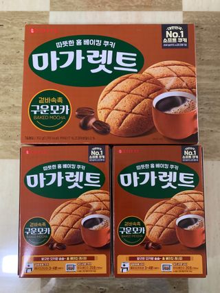라니님이 올린 리뷰 사진 1