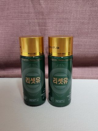 블리블리♡은블리♡님이 올린 리뷰 사진 1