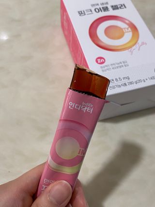 [인디닥터] 면역 생생 핑크 이뮨 젤리 — 5점을 준 리뷰어가 2022년 5월 올린 사용 사진