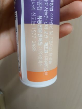 중부리도요님이 올린 리뷰 사진 2