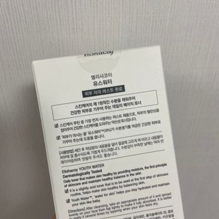 양갱님이 올린 리뷰 사진 2