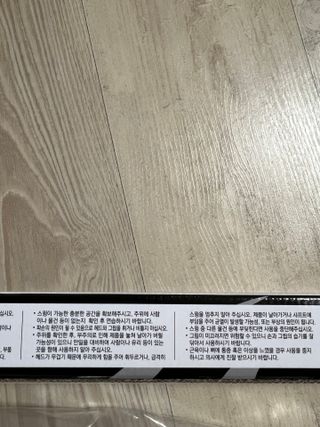 차승현님이 올린 리뷰 사진 3