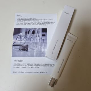 브에노 스킨셀 더마 앰플 — 5점을 준 리뷰어가 2021년 6월 올린 사용 사진