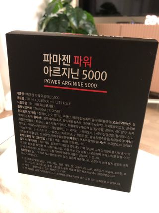 hoddong님이 올린 리뷰 사진 4