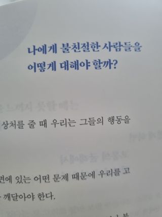 fongfong님이 올린 리뷰 사진 2