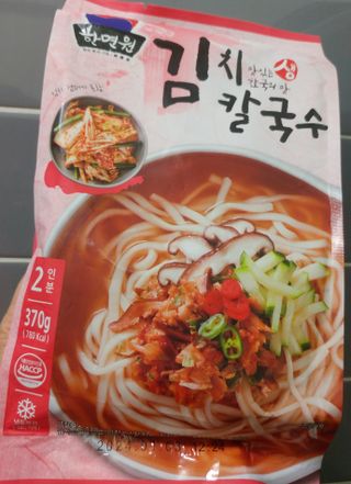 HaeryRim님이 올린 리뷰 사진 1