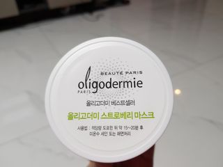 쏭블리님이 올린 리뷰 사진 2