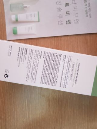 백설기님이 올린 리뷰 사진 2