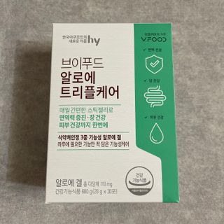 송이님이 올린 리뷰 사진 2