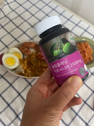 슬림플래닛 가르시니아 2500mg 비포밀 — 3.5점을 준 리뷰어가 2021년 8월 올린 사용 사진