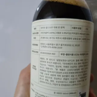 써니님이 올린 리뷰 사진 2