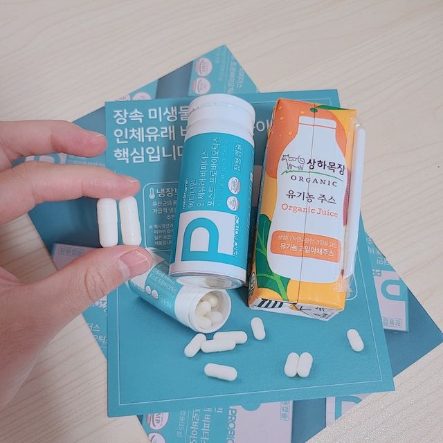 메디타민 인체유래 비피더스 포스트 프로바이오틱스 리뷰 사진