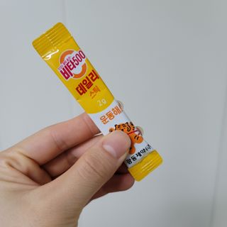 광동생활건강 프리 [광동] VB와 VC를 함유한 멀티 비타민 비타 500 데일리 스틱 180포 — 5점을 준 리뷰어가 2022년 6월 올린 사용 사진