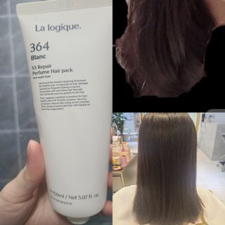 라로지크 X3 리페어 퍼퓸 헤어팩 150mℓ — 5점을 준 리뷰어가 2022년 1월 올린 사용 사진