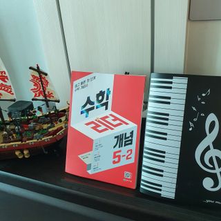 꾹이맘님이 올린 리뷰 사진 1