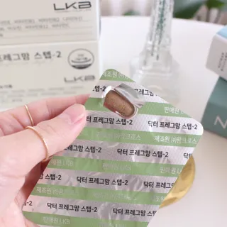 코코츄님이 올린 리뷰 사진 3