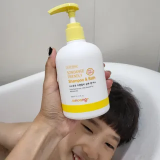 백설공주님이 올린 리뷰 사진 2