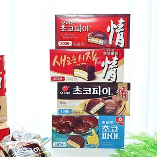 민트핑크님이 올린 리뷰 사진 4