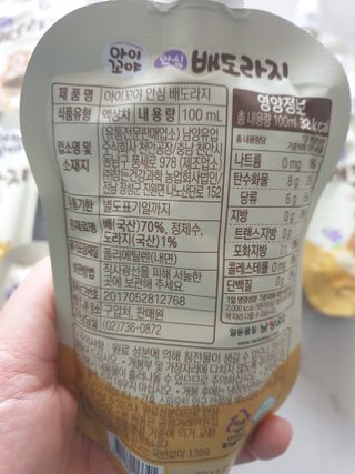 써니님이 올린 리뷰 사진 3