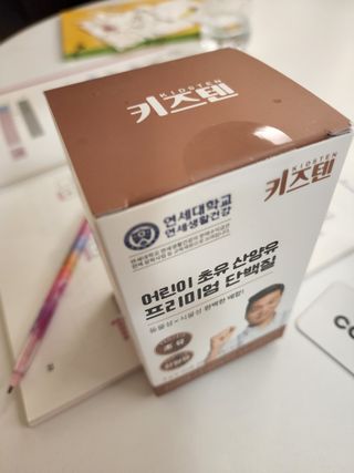 긍정미뇽님이 올린 리뷰 사진 2