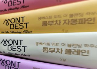 [몽베스트] 위드더 블랜딩 하우스 콤부차 _ 버라이어티팩 — 5점을 준 리뷰어가 2024년 4월 올린 사용 사진