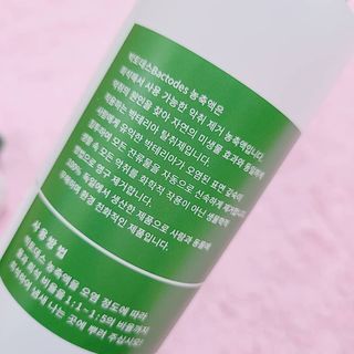 삼숑이맘님이 올린 리뷰 사진 4