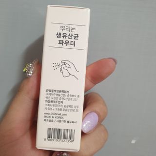 알몽님이 올린 리뷰 사진 4