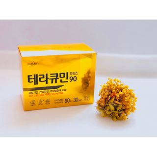 minahjjing님이 올린 리뷰 사진 1