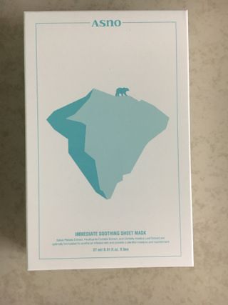 에이스노 레스큐 이미디에이트 수딩 시트마스크 — 4.5점을 준 리뷰어가 2021년 10월 올린 사용 사진