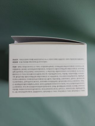 세렌디뷰티 퍼펙트 에어리 래디언스 쿠션 — 4점을 준 리뷰어가 2022년 1월 올린 사용 사진