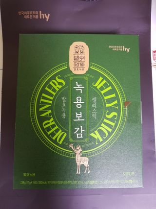 소트맘님이 올린 리뷰 사진 3