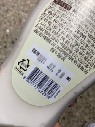 허당당당님이 올린 리뷰 사진 4