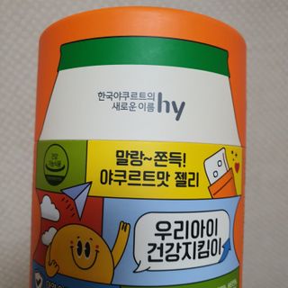 jelly_fishye님이 올린 리뷰 사진 2