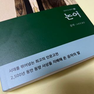 오랑이님이 올린 리뷰 사진 4