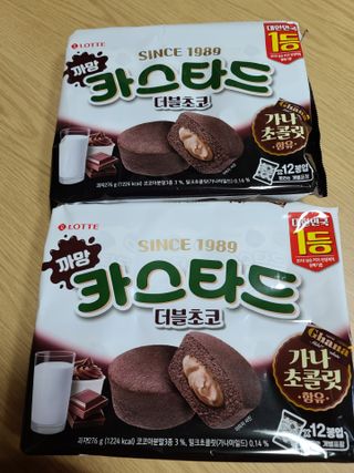 다솜이마마님이 올린 리뷰 사진 1