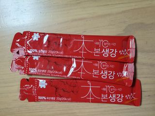 도하맘88님이 올린 리뷰 사진 4