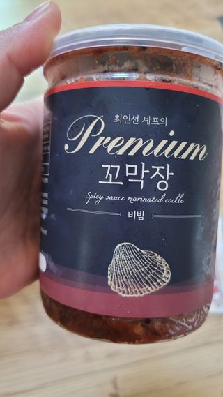 미야잉님이 올린 리뷰 사진 2