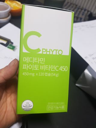즐겁게살자님이 올린 리뷰 사진 3
