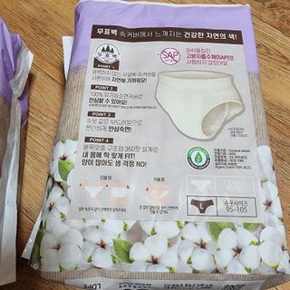 하츠하루님이 올린 리뷰 사진 2