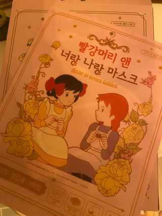 [숨그림]  덴탈마스크 짱구 우리아이 그리고 내가 쓰는 믿을수있는 케릭터 마스크  16종 — 4점을 준 리뷰어가 2021년 10월 올린 사용 사진