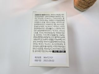 최소영님이 올린 리뷰 사진 2