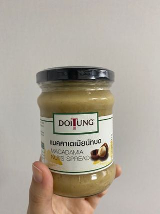 도이퉁 마카다미아 스프레드 200g 오리지널 초콜릿 — 3.5점을 준 리뷰어가 2021년 3월 올린 사용 사진