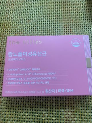 강아지님이 올린 리뷰 사진 1