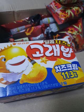 해피해피님이 올린 리뷰 사진 2