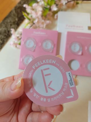 약손명가코스메틱 필킨 블룸 셀 브라이트닝 마스크 — 5점을 준 리뷰어가 2022년 6월 올린 사용 사진